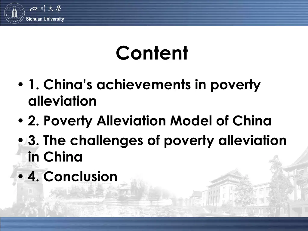 sichuan university