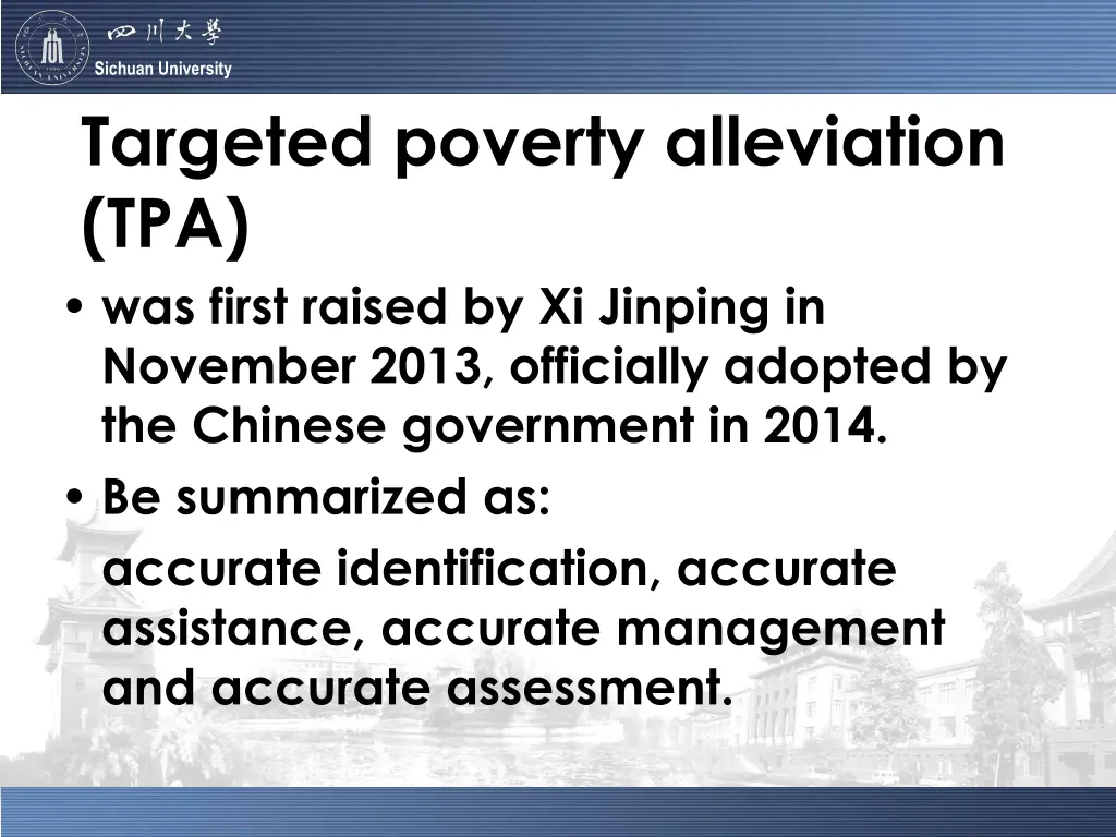 sichuan university targeted poverty alleviation