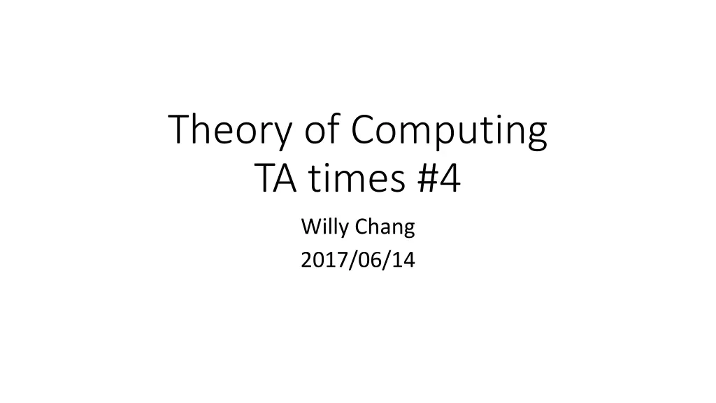 theory of computing ta times 4