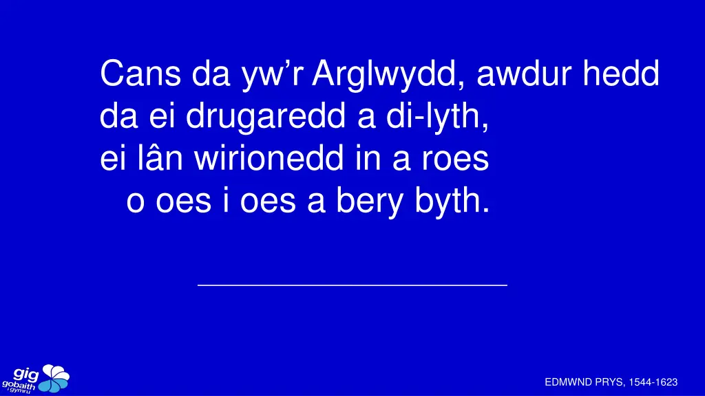 cans da yw r arglwydd awdur hedd da ei drugaredd