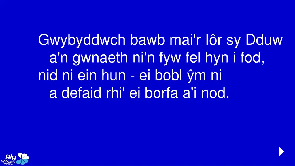 gwybyddwch bawb mai r i r sy dduw a n gwnaeth