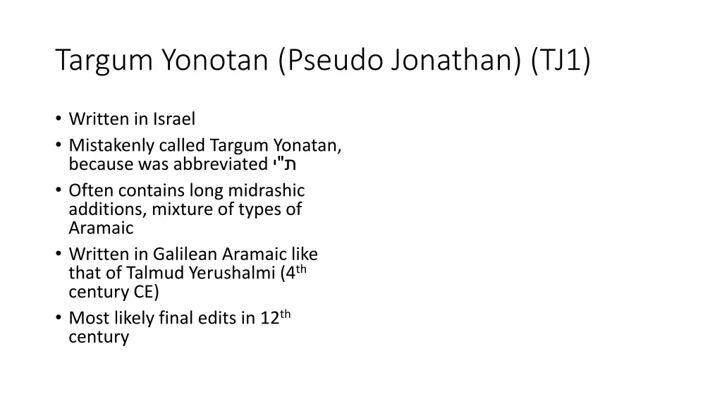 targum yonotan pseudo jonathan tj1