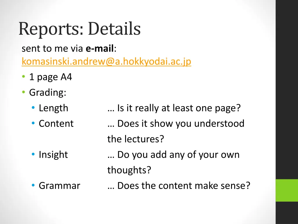 reports details sent to me via e mail komasinski