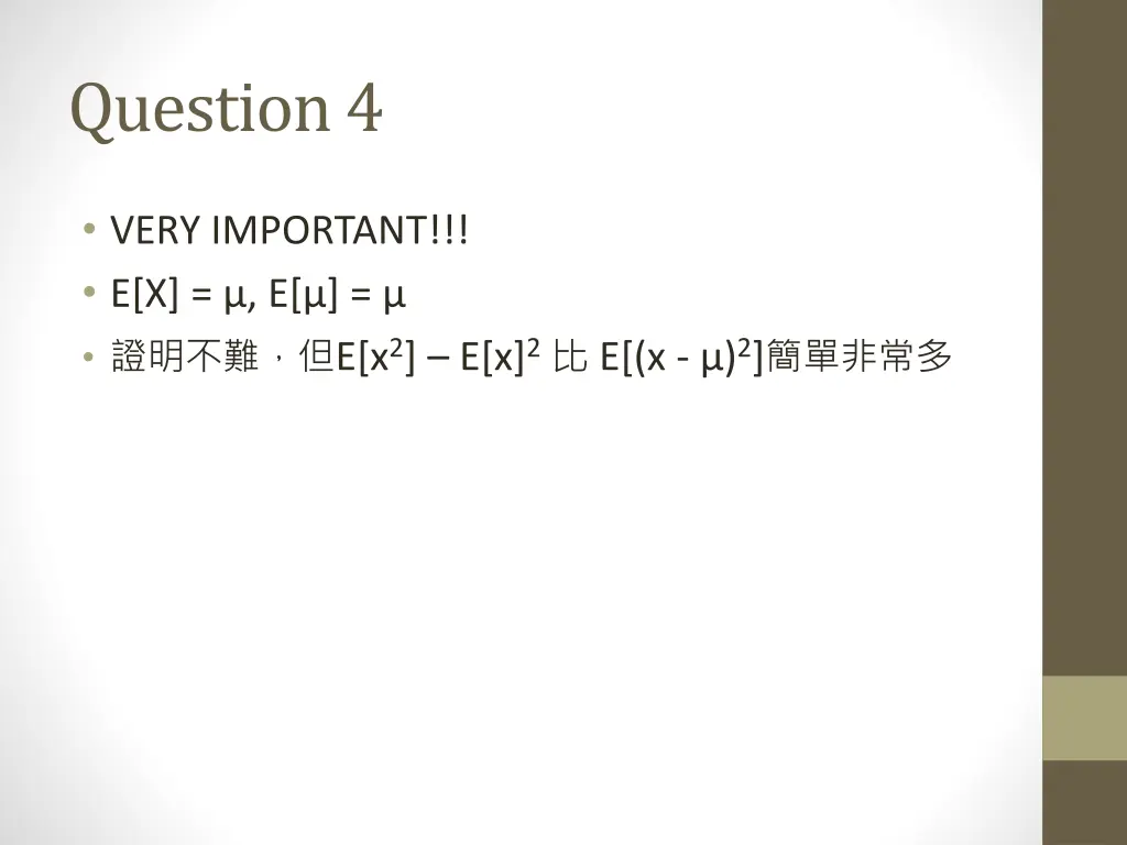 question 4