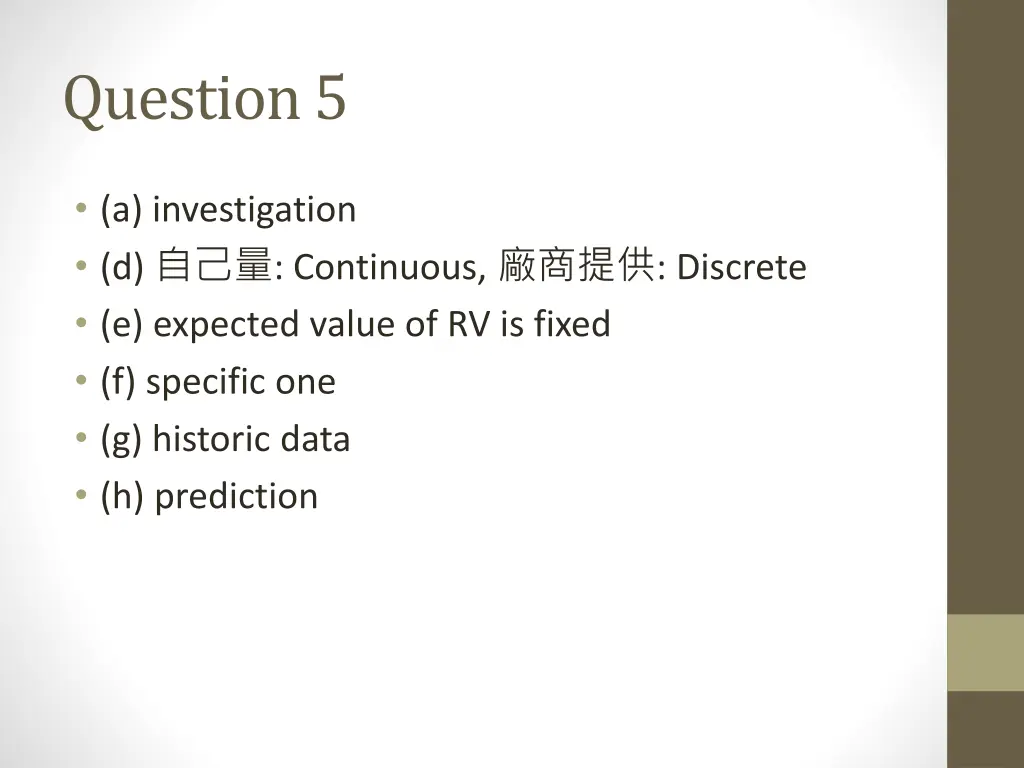question 5