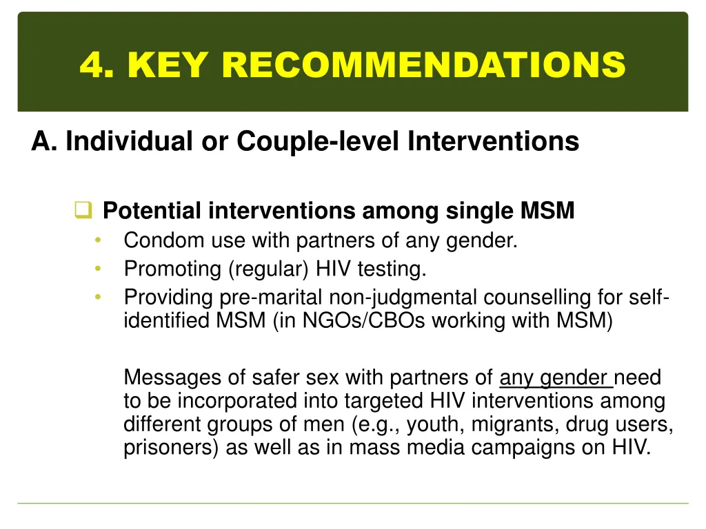 4 key recommendations