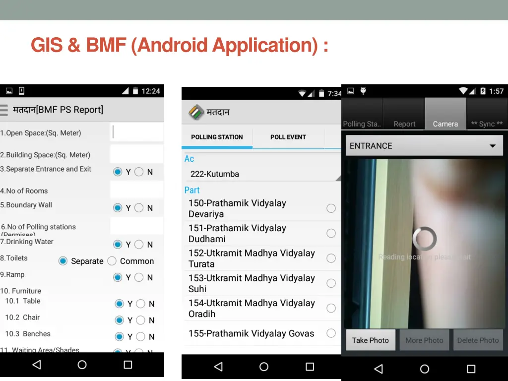 gis bmf android application