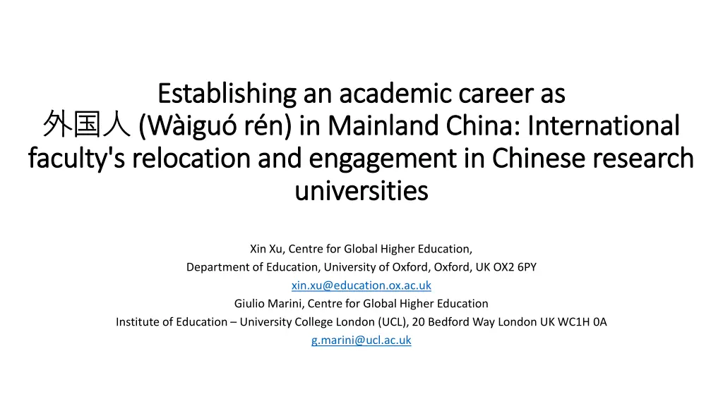 establishing an academic career as establishing