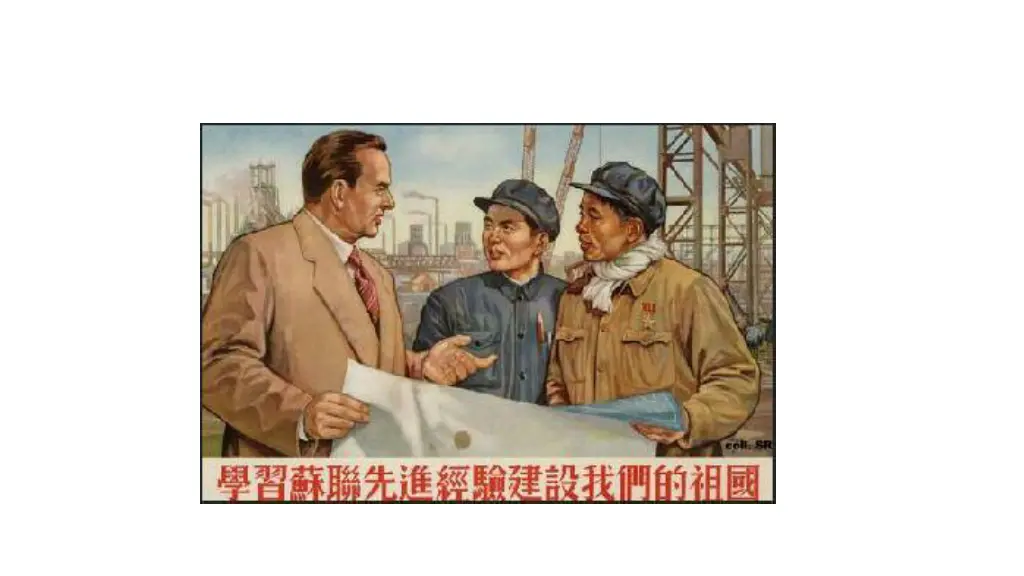 slide3