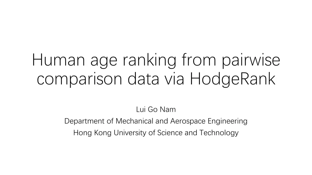 human age ranking from pairwise comparison data