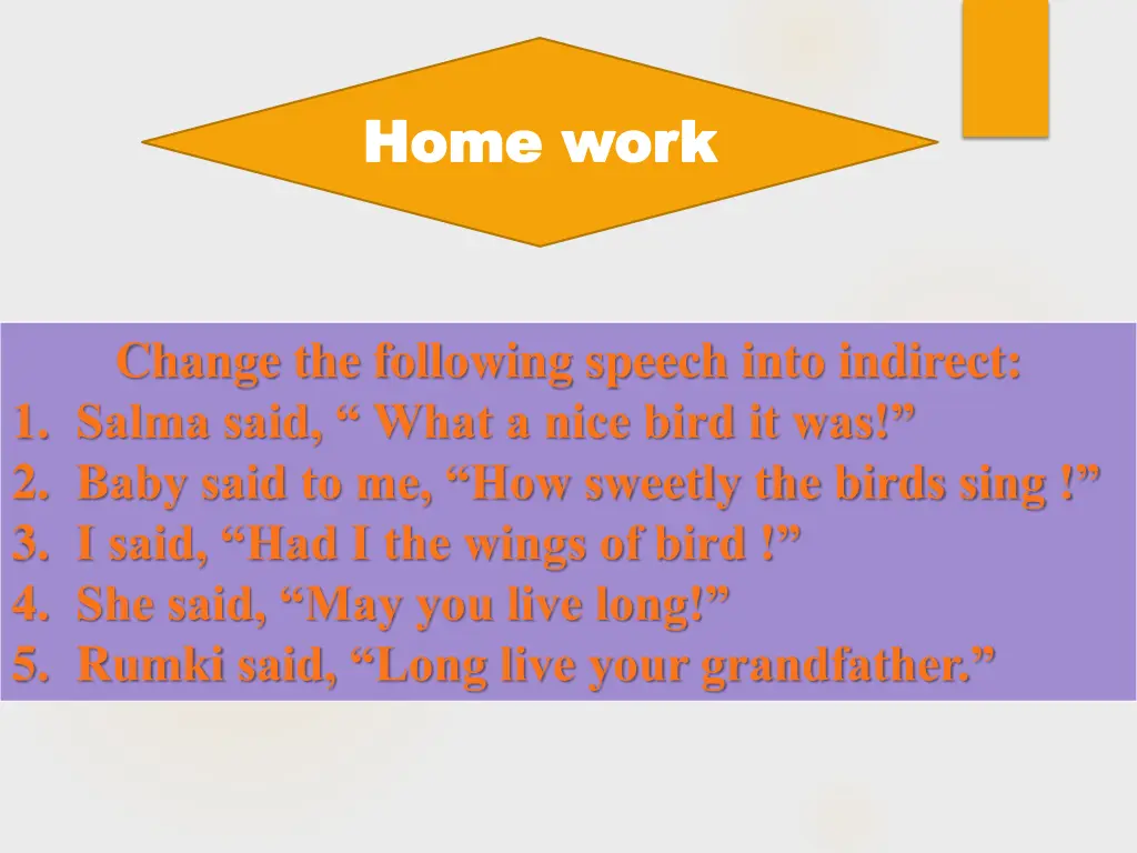 home work home work