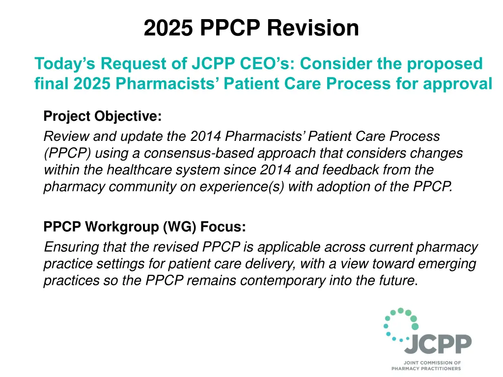 2025 ppcp revision