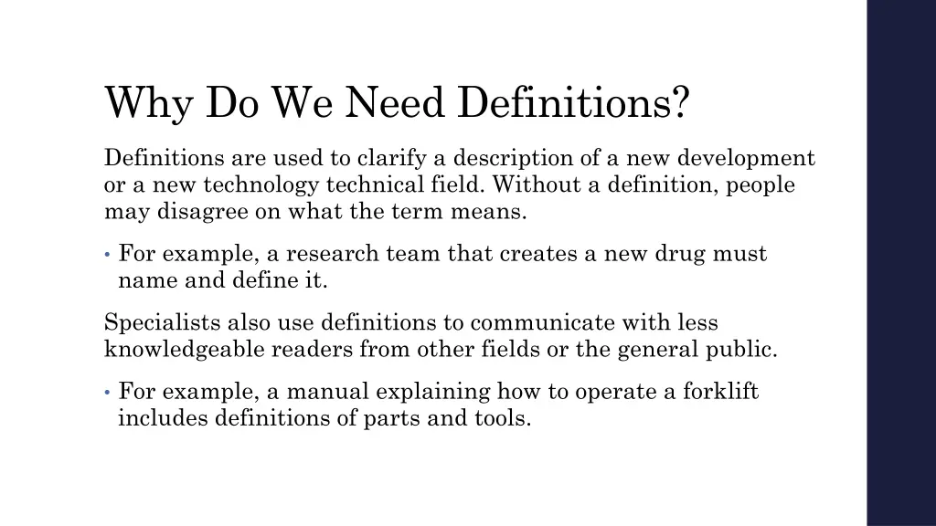 why do we need definitions