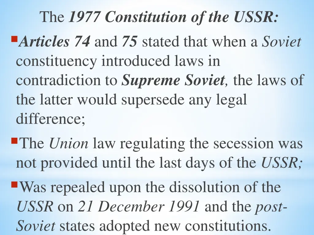 the 1977 constitution of the ussr articles