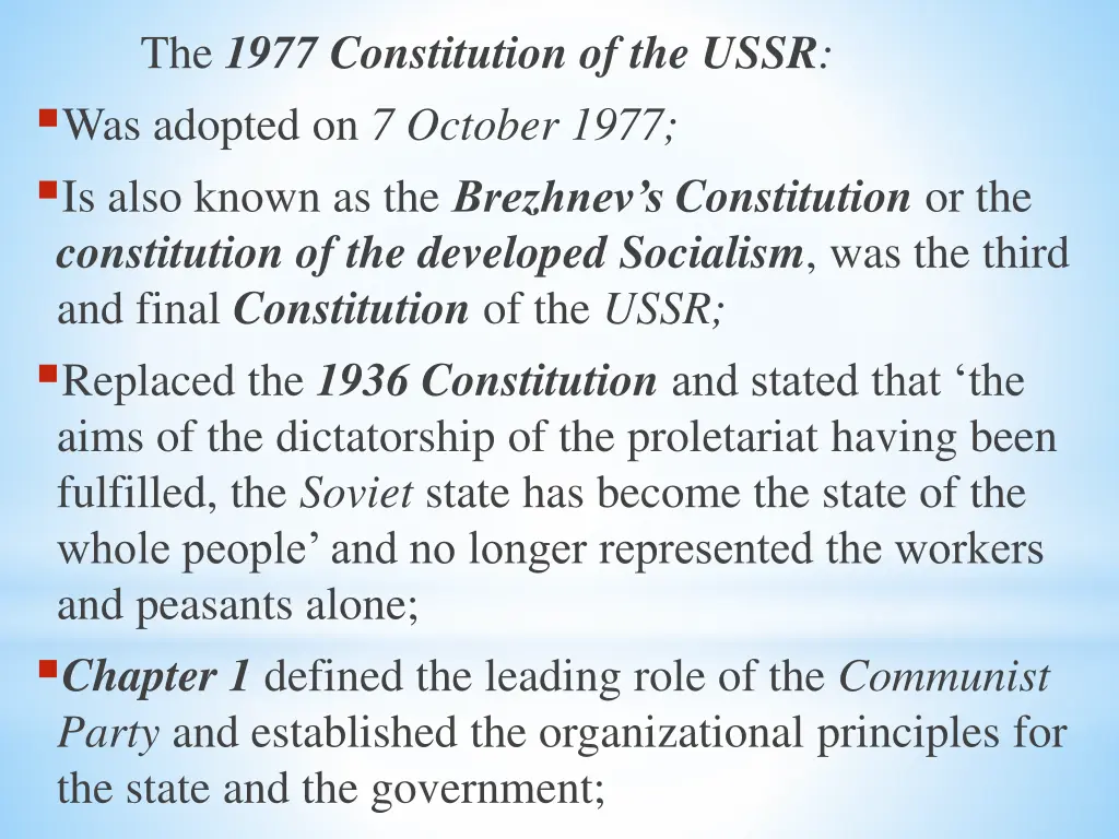 the 1977 constitution of the ussr was adopted