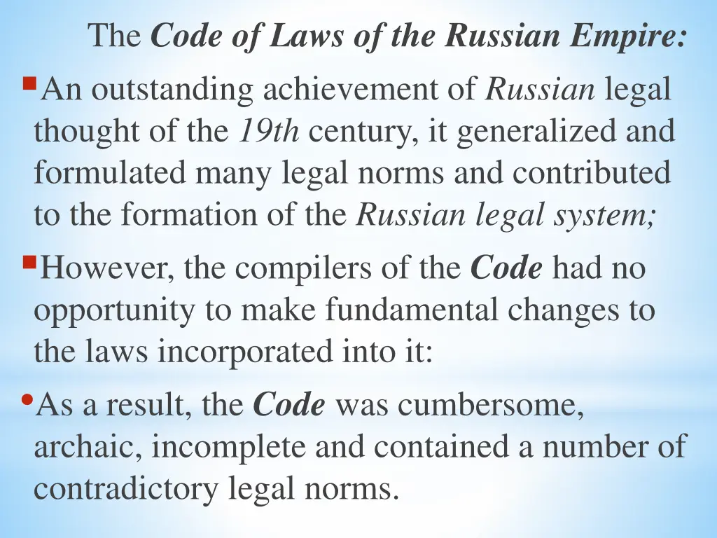 the code of laws of the russian empire 1