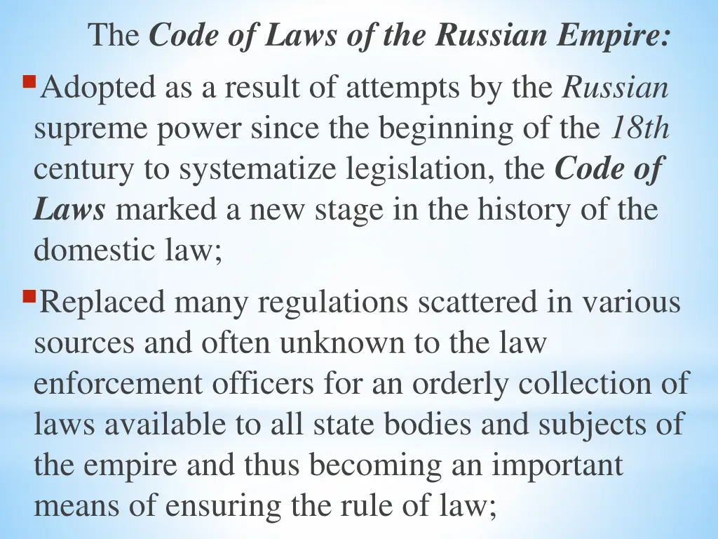 the code of laws of the russian empire adopted