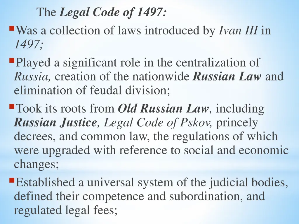 the legal code of 1497 was a collection of laws