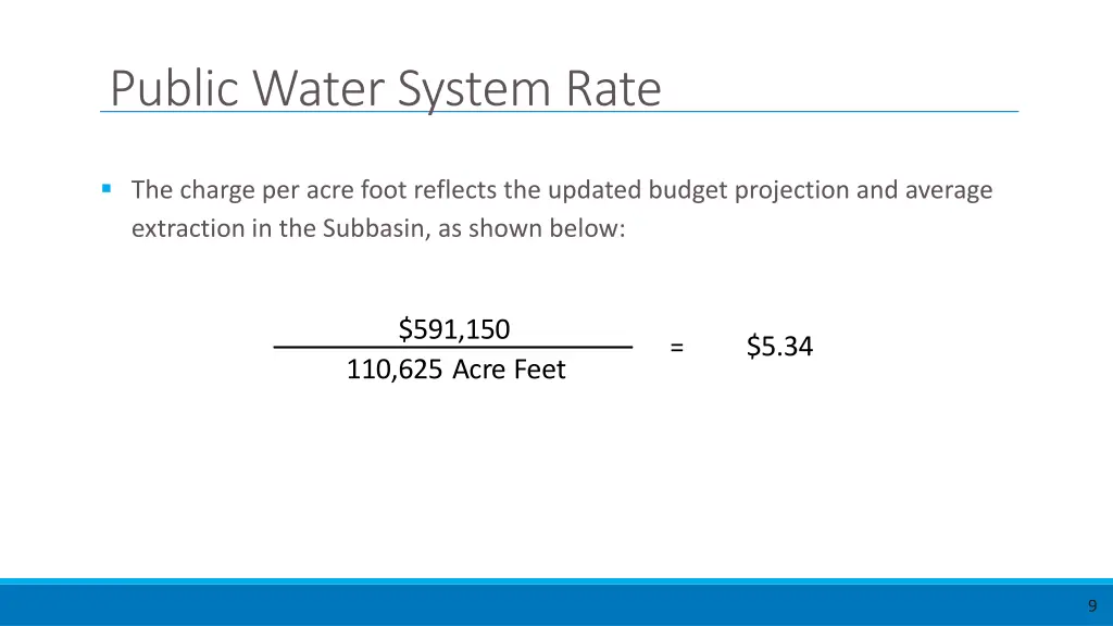 public water system rate