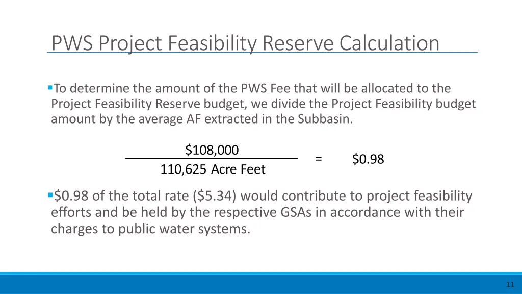 pws project feasibility reserve calculation