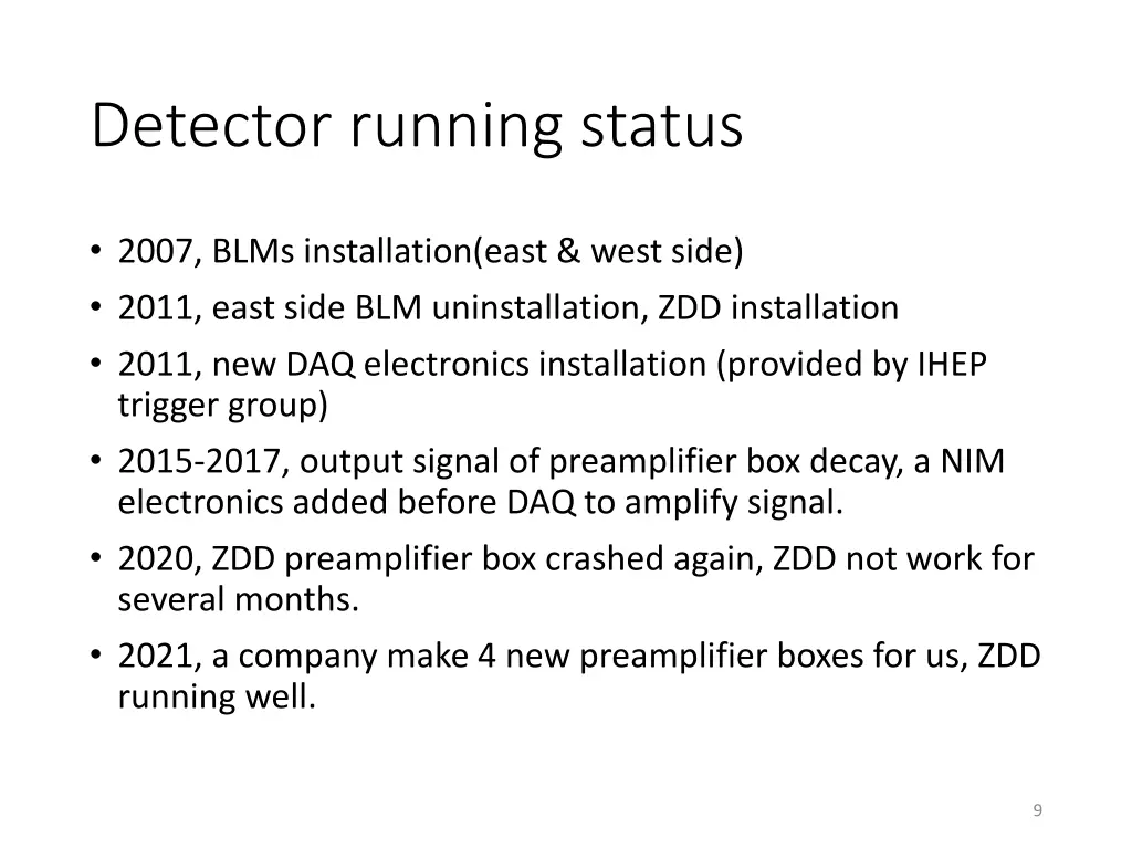 detector running status