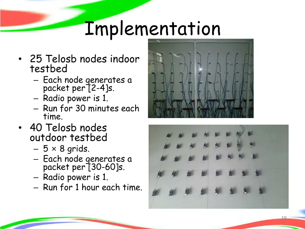 implementation