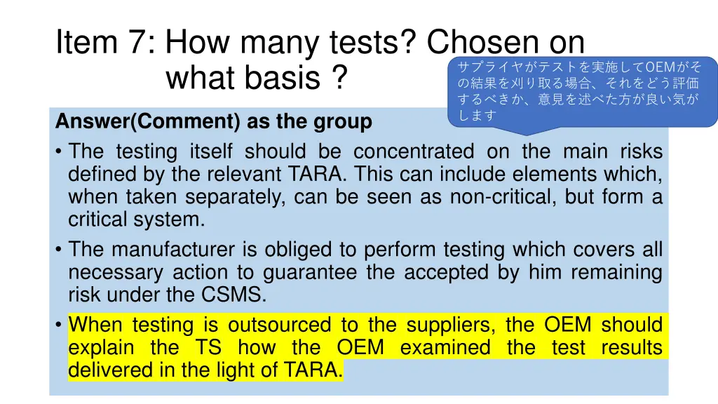 item 7 how many tests chosen on what basis 4