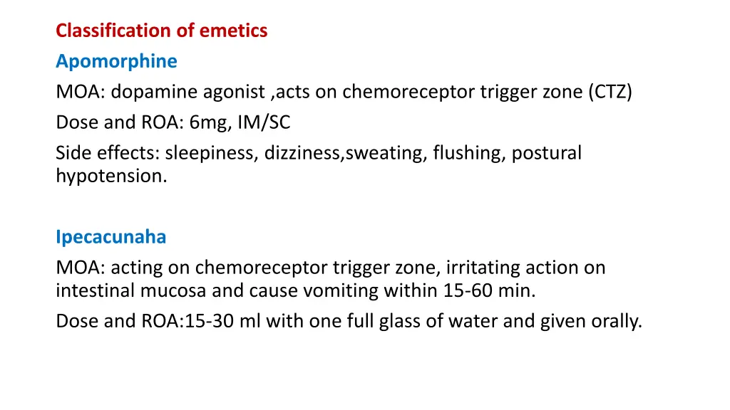 classification of emetics apomorphine