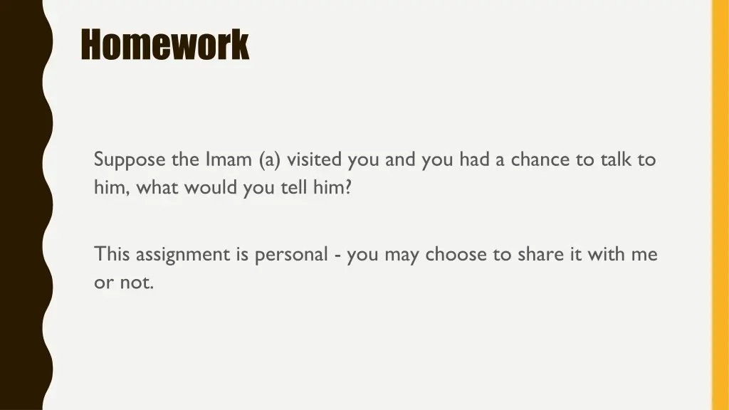 homework