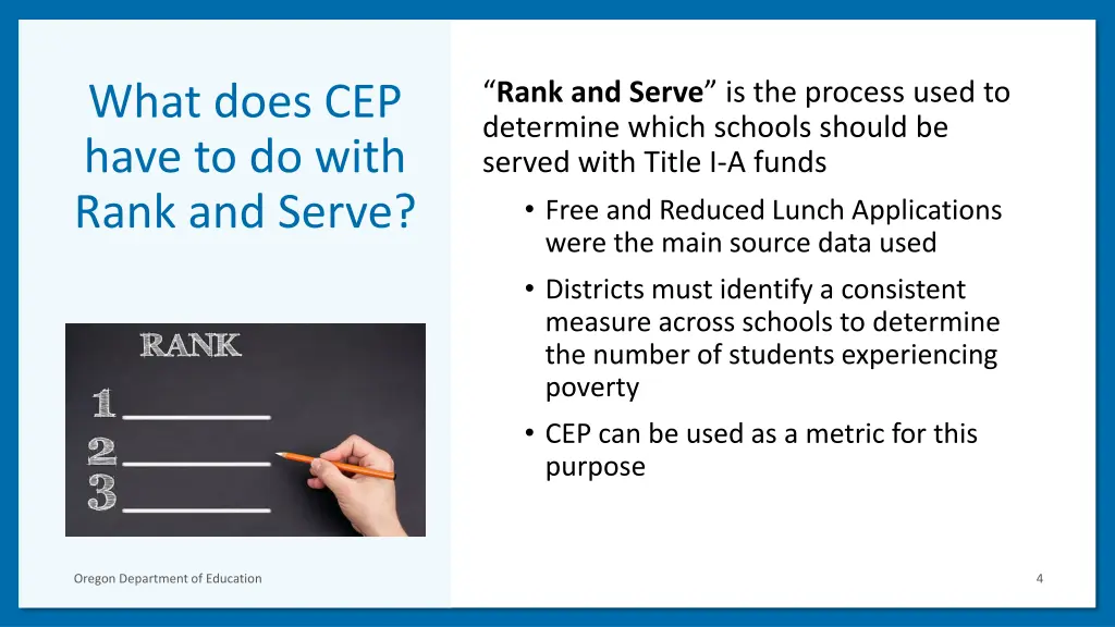 rank and serve is the process used to determine