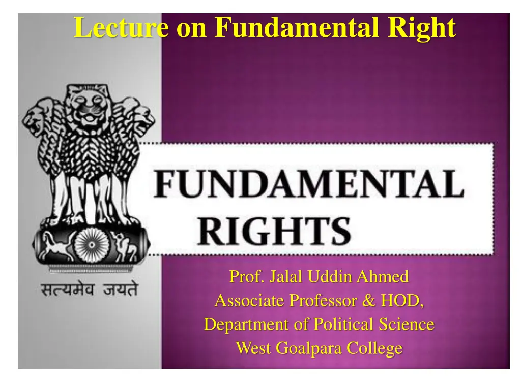 lecture on fundamental right