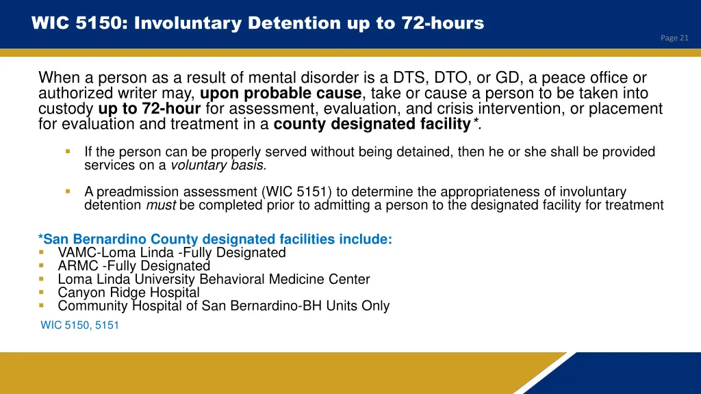 wic 5150 involuntary detention up to 72 hours
