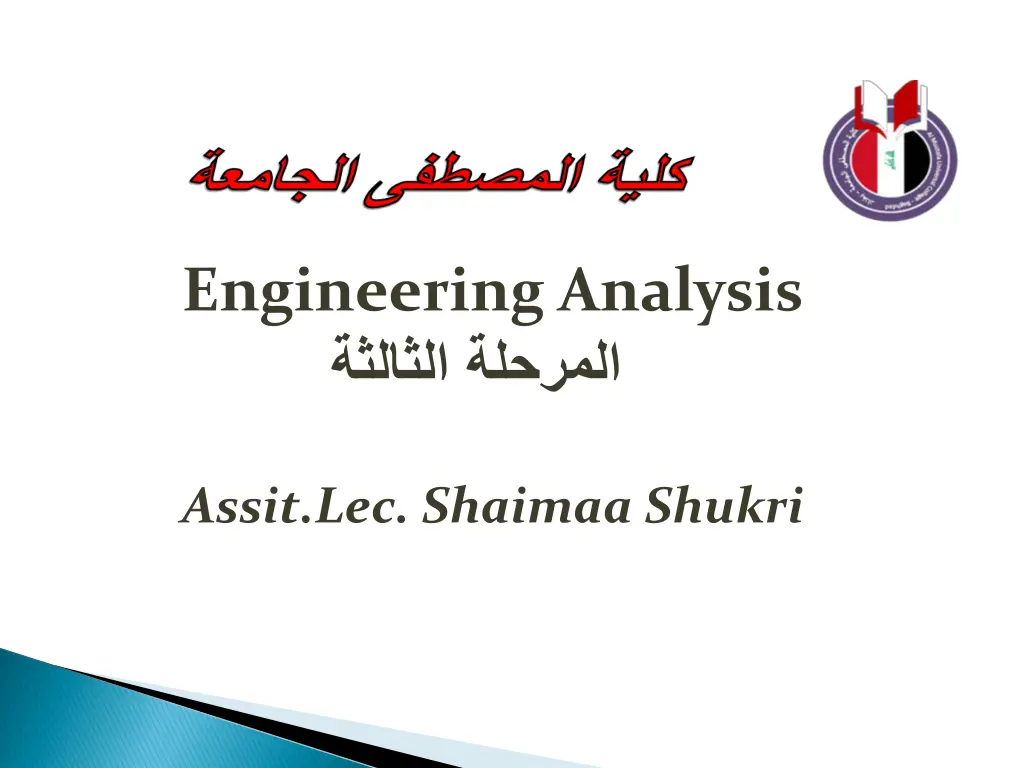 engineering analysis assit lec shaimaa shukri
