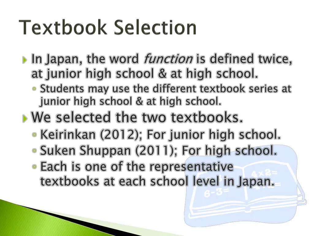 in japan the word function is defined twice