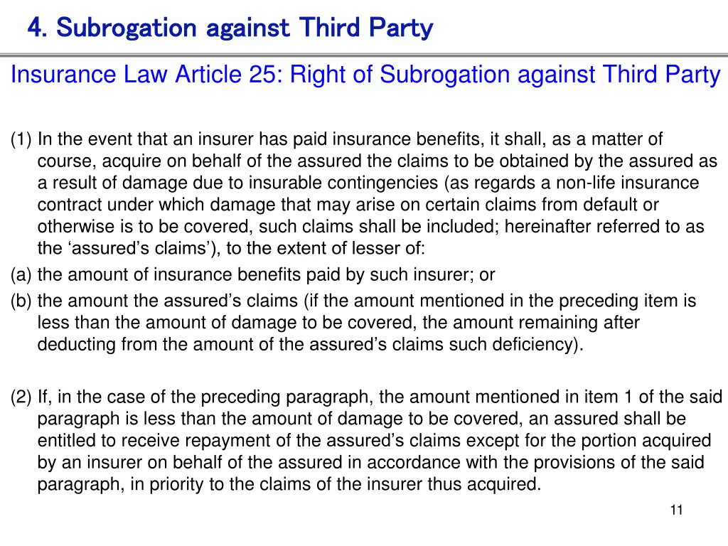 4 subrogation against third party 4 subrogation