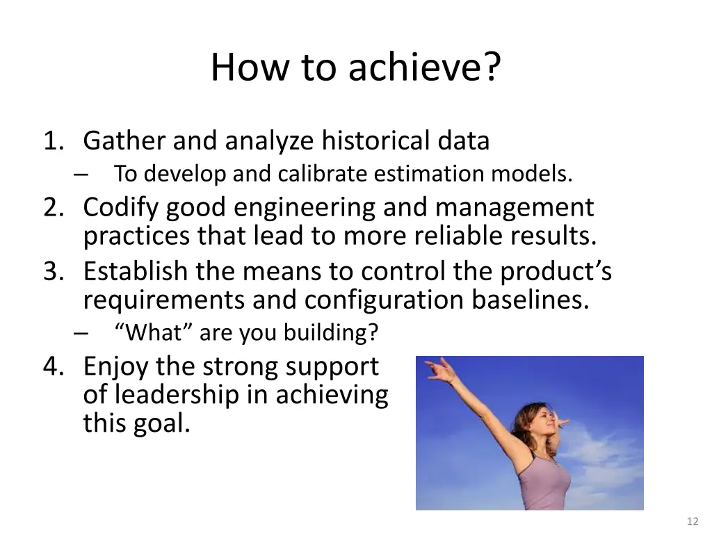 how to achieve