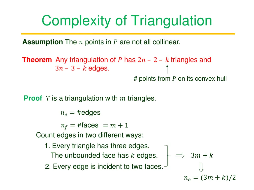 complexity of triangulation