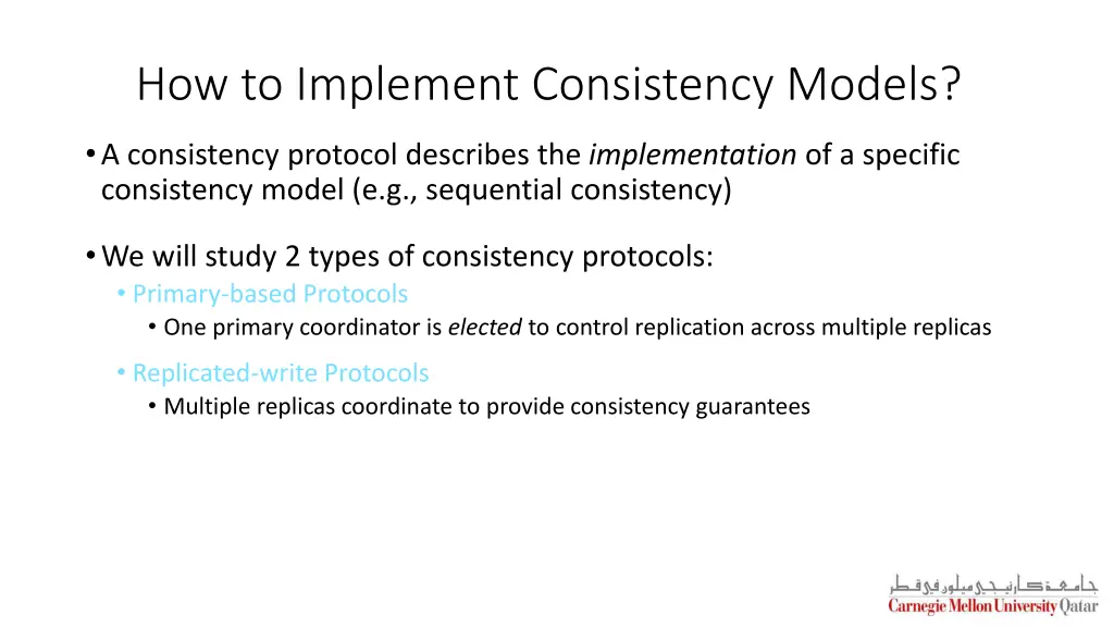 how to implement consistency models