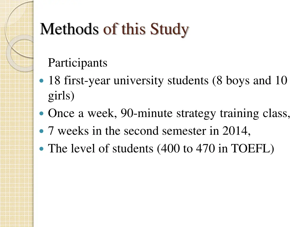 methods of this study