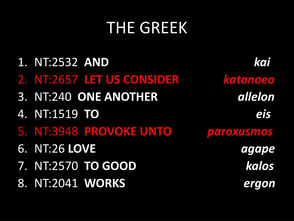 the greek
