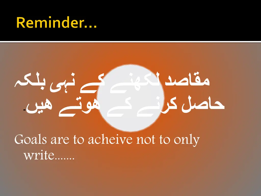 slide5