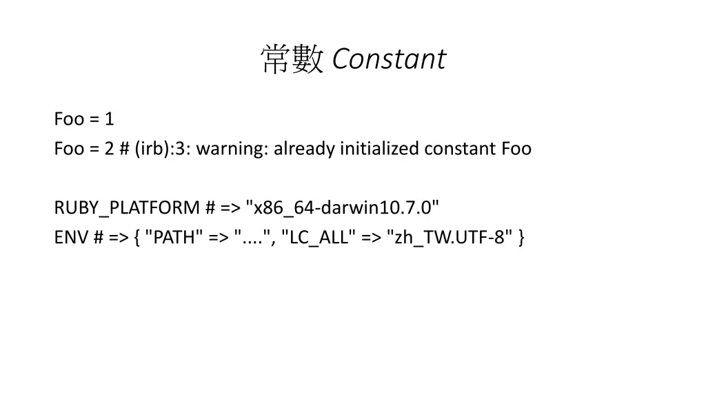 constant