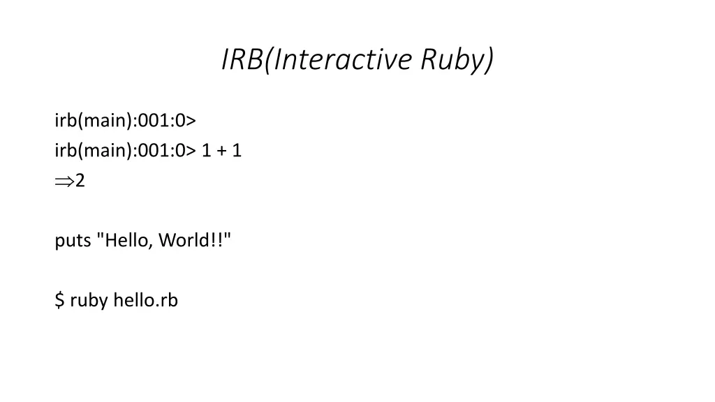 irb interactive ruby