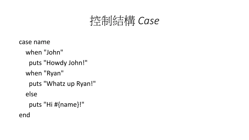 slide19