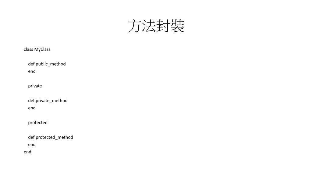 slide26