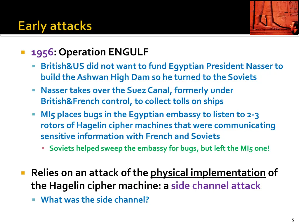 1956 operation engulf british us did not want