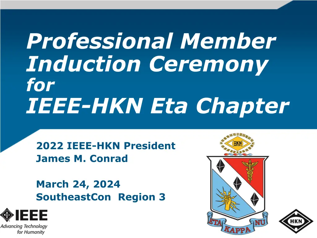 professional member induction ceremony for ieee