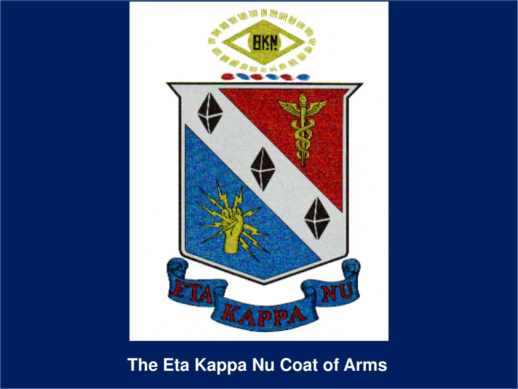 the eta kappa nu coat of arms 1