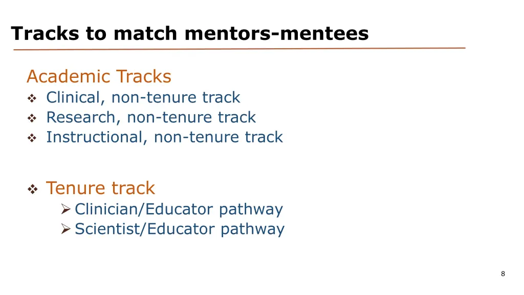 tracks to match mentors mentees