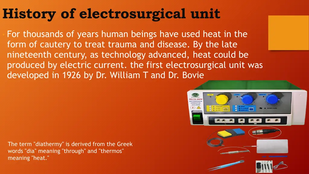 history of electrosurgical unit